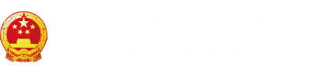 日韩骚逼视频"